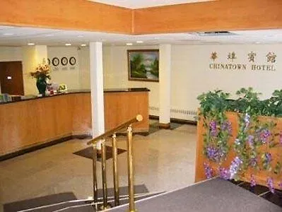 Hotel Chinatown Chicago